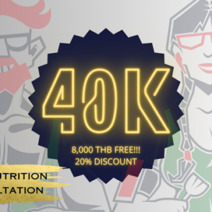 Add 40,000 to Wallet